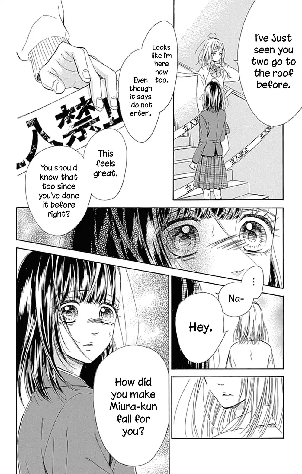 Honey Lemon Soda Chapter 35 30